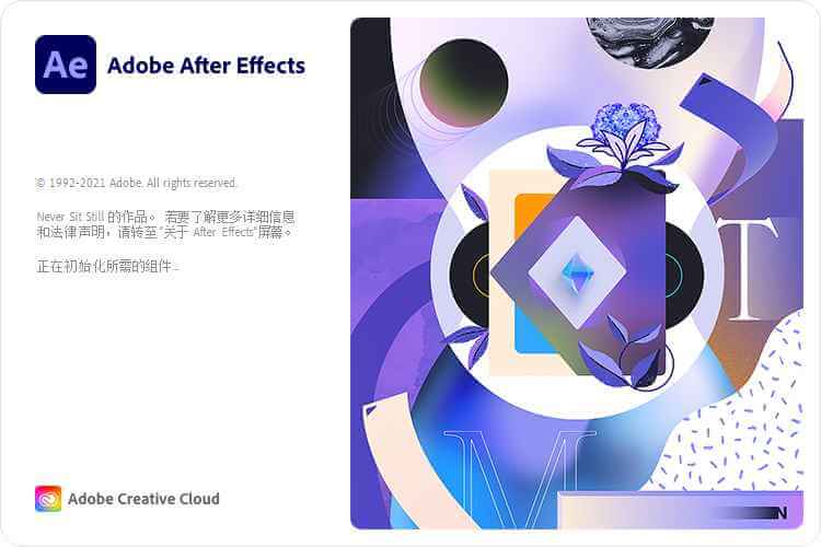 Adobe After Effects 2022 (22.4.0) Repack