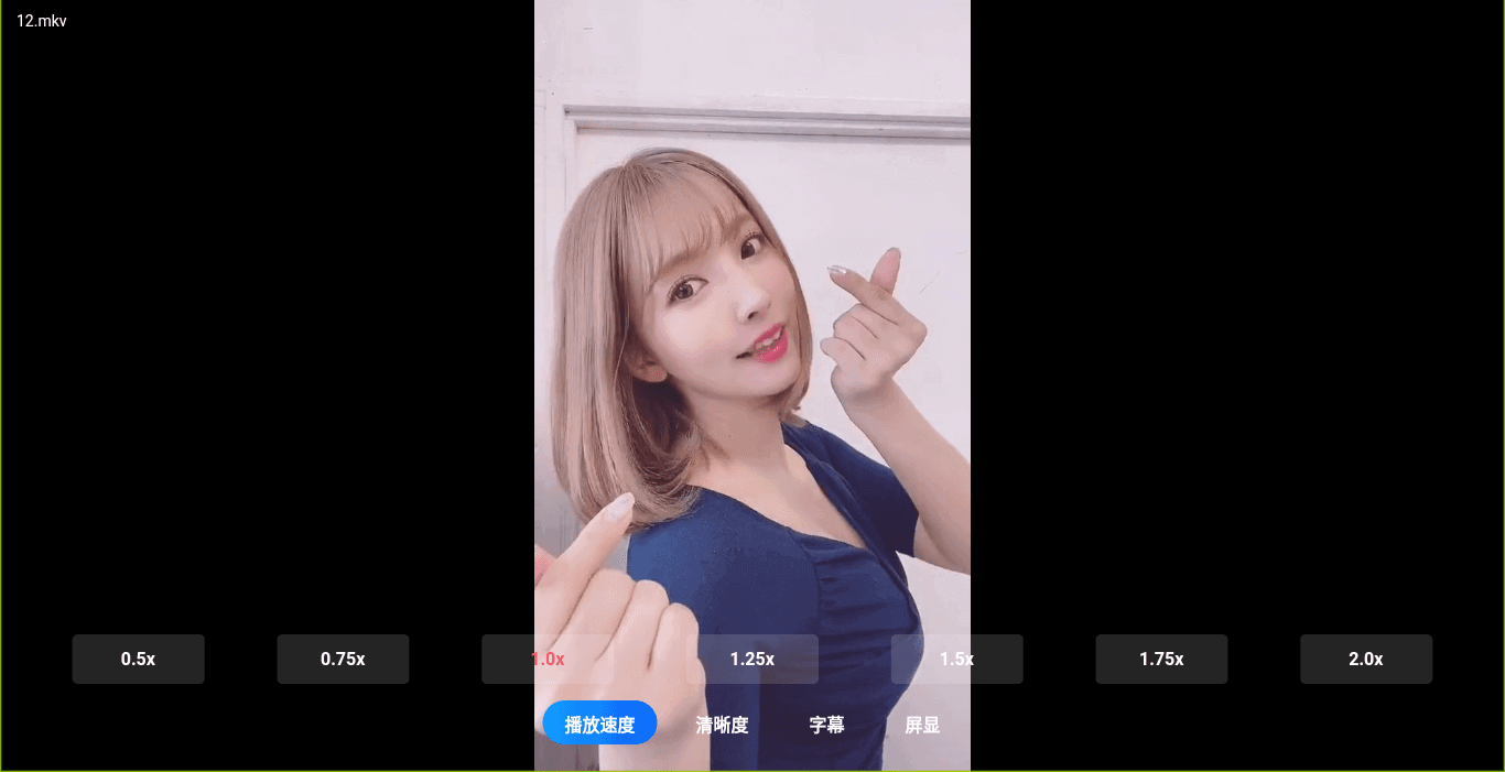 Android 阿里云盘TV第三方版 v1.1.9 纯净版